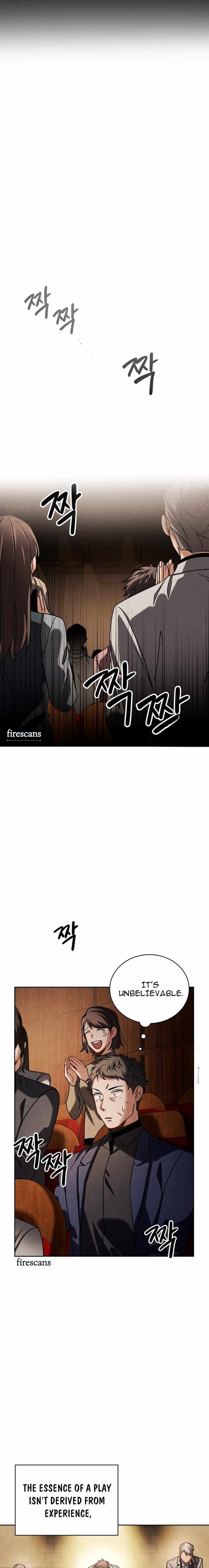 Be the Actor chapter 73 page 73