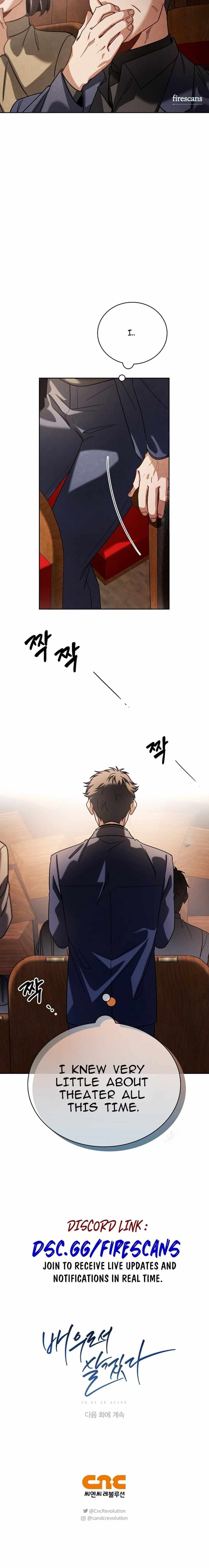 Be the Actor chapter 73 page 75