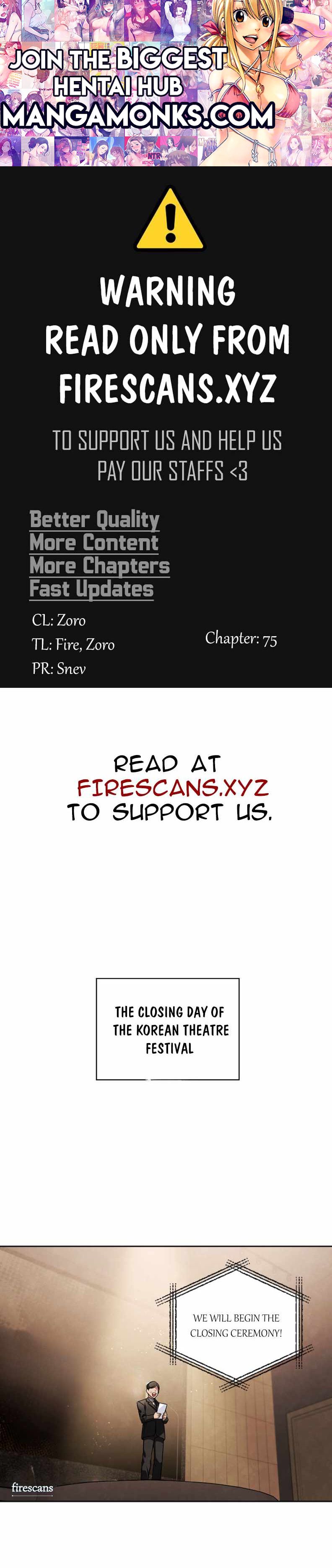 Be the Actor chapter 75 page 1