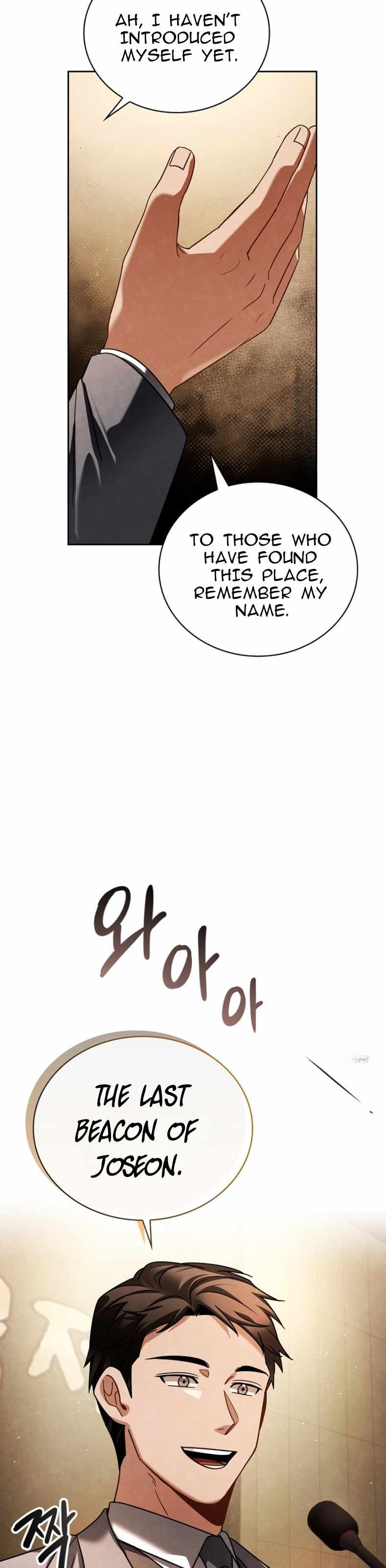 Be the Actor chapter 75 page 11