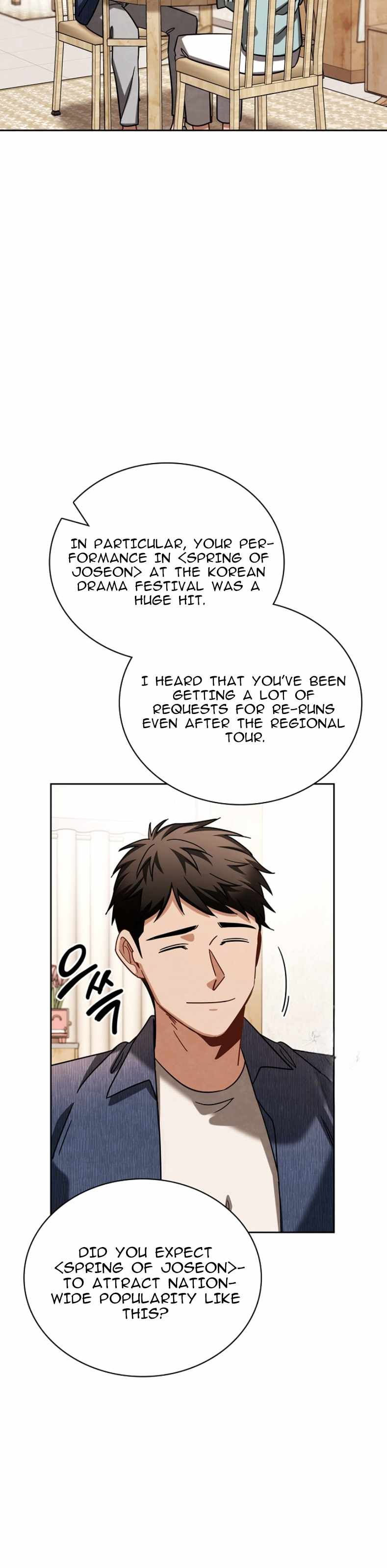 Be the Actor chapter 75 page 14