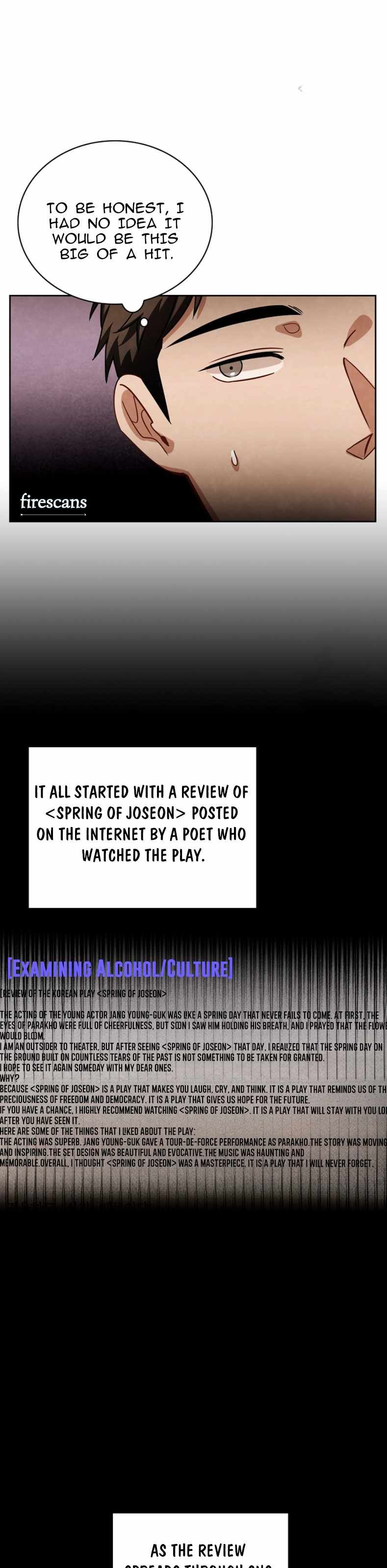 Be the Actor chapter 75 page 15