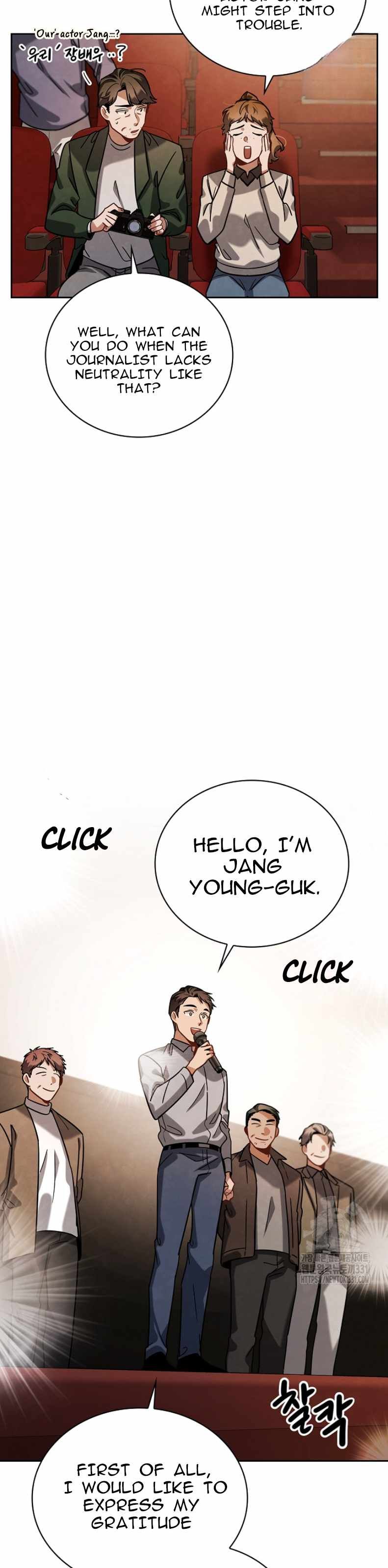 Be the Actor chapter 75 page 32