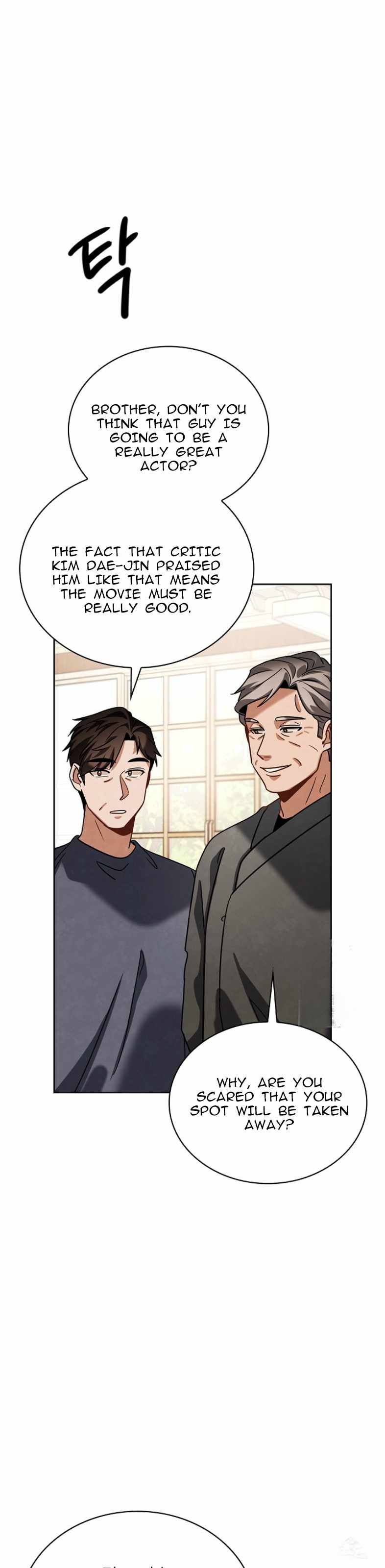 Be the Actor chapter 75 page 45