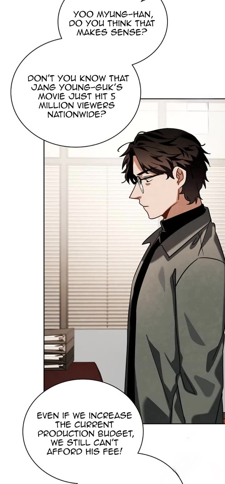 Be the Actor chapter 77 page 15