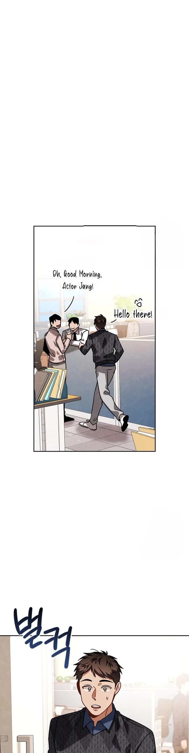 Be the Actor chapter 77 page 19