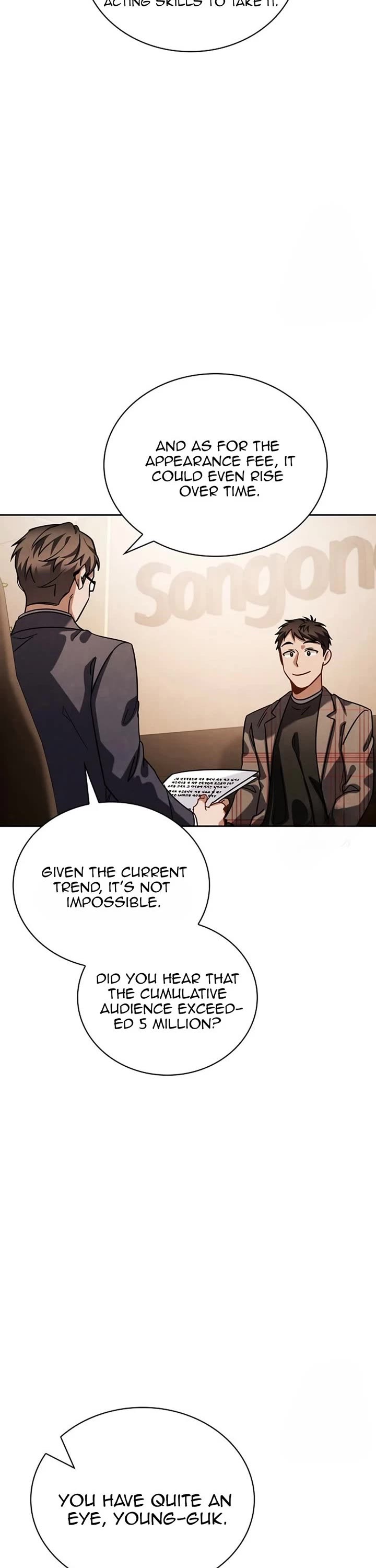 Be the Actor chapter 77 page 8