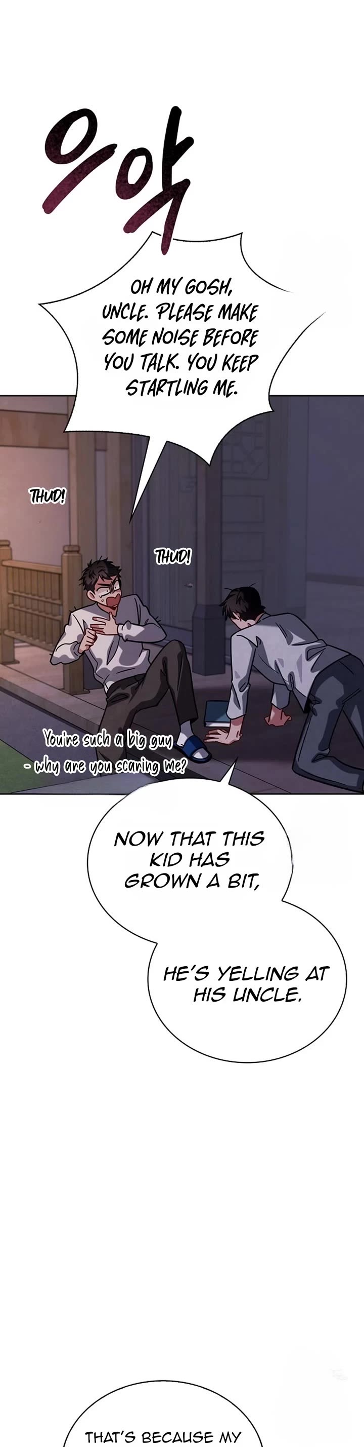 Be the Actor chapter 78 page 14