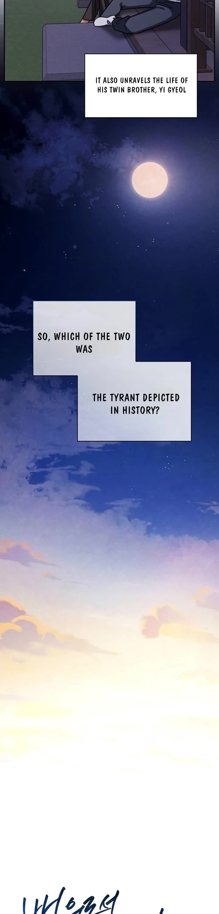 Be the Actor chapter 78 page 27