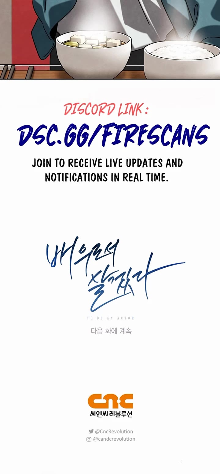 Be the Actor chapter 78 page 47