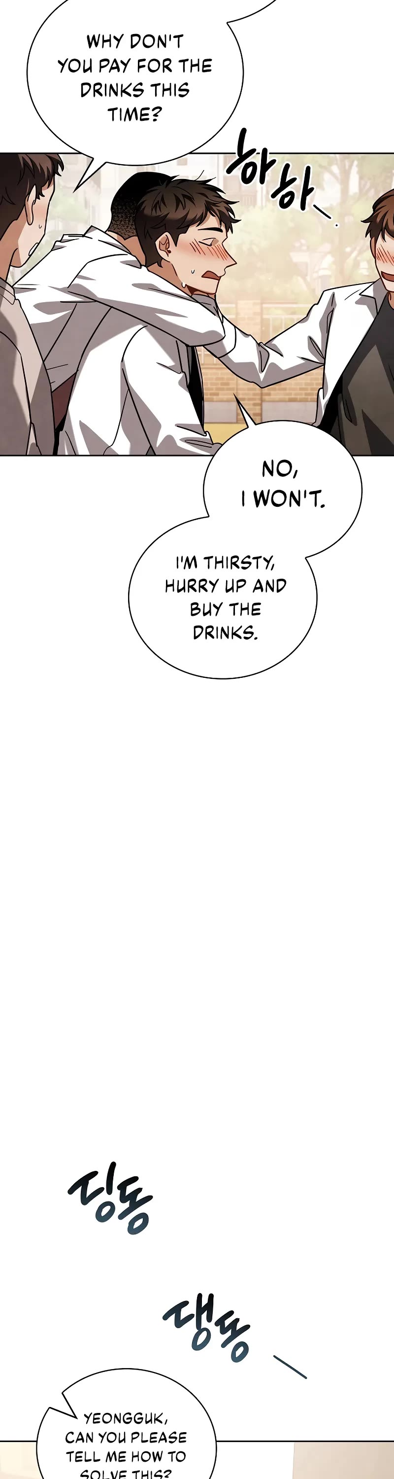 Be the Actor chapter 79 page 10