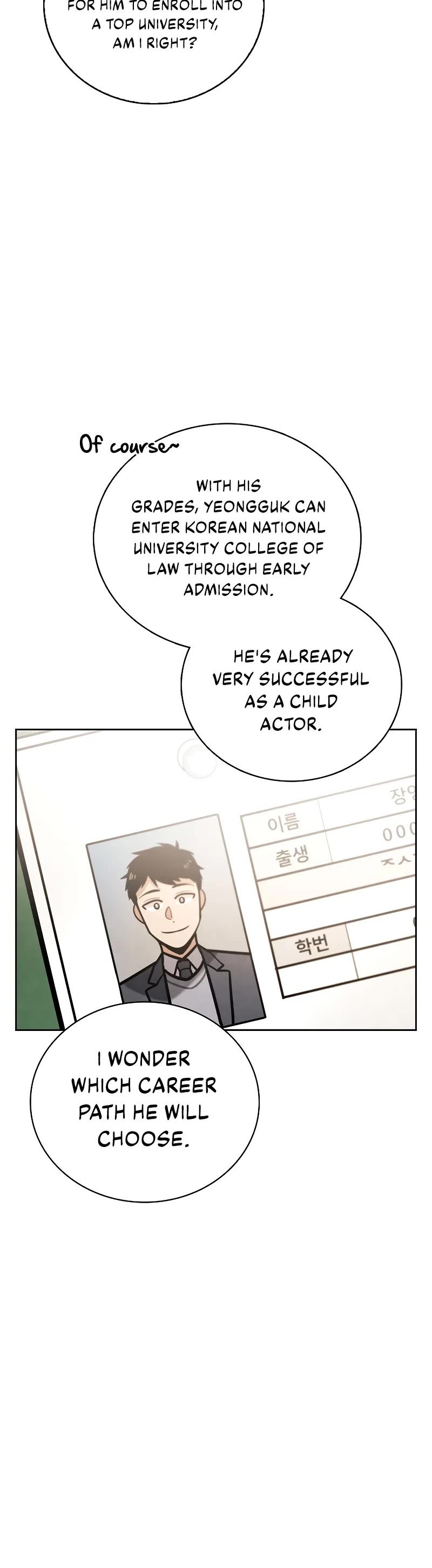 Be the Actor chapter 79 page 15