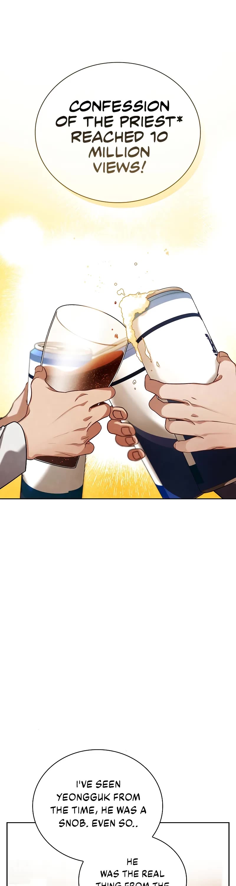 Be the Actor chapter 79 page 17