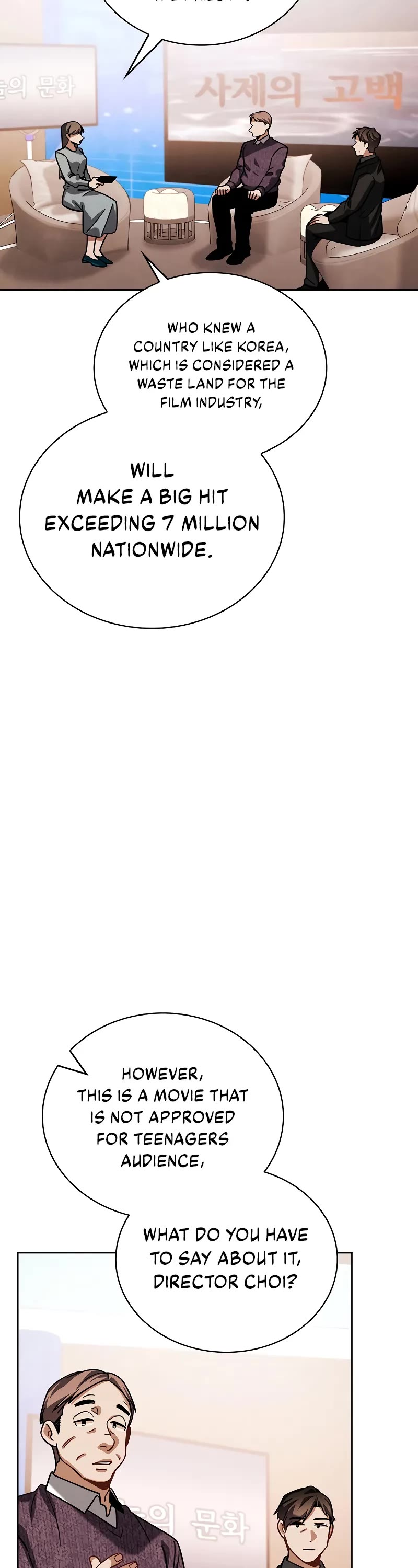 Be the Actor chapter 79 page 28