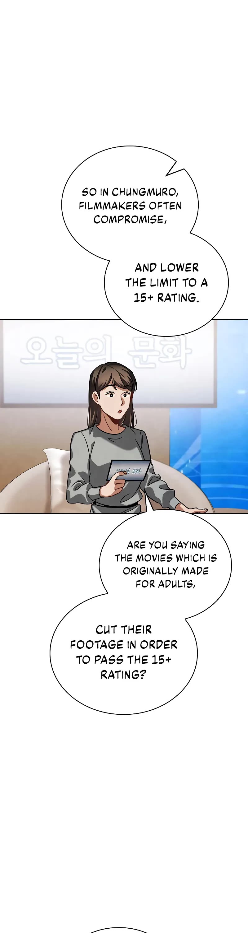 Be the Actor chapter 79 page 31