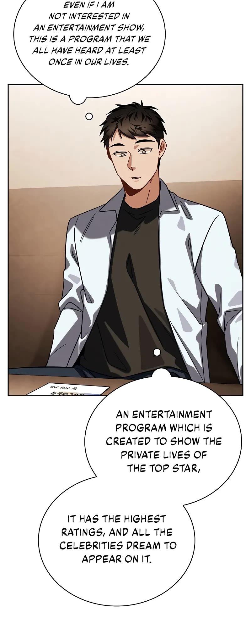 Be the Actor chapter 79 page 4