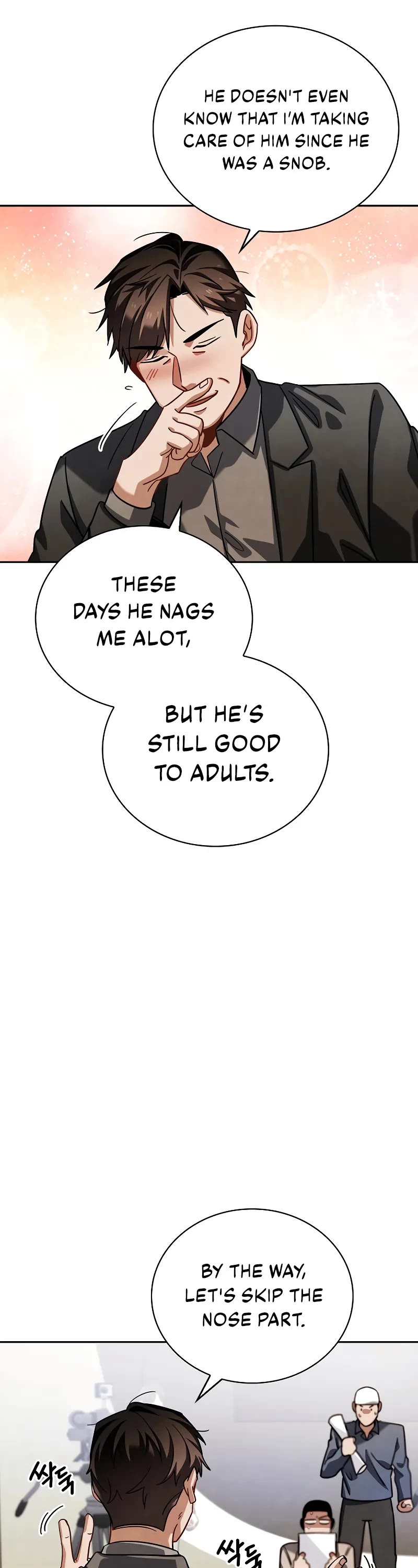 Be the Actor chapter 79 page 42