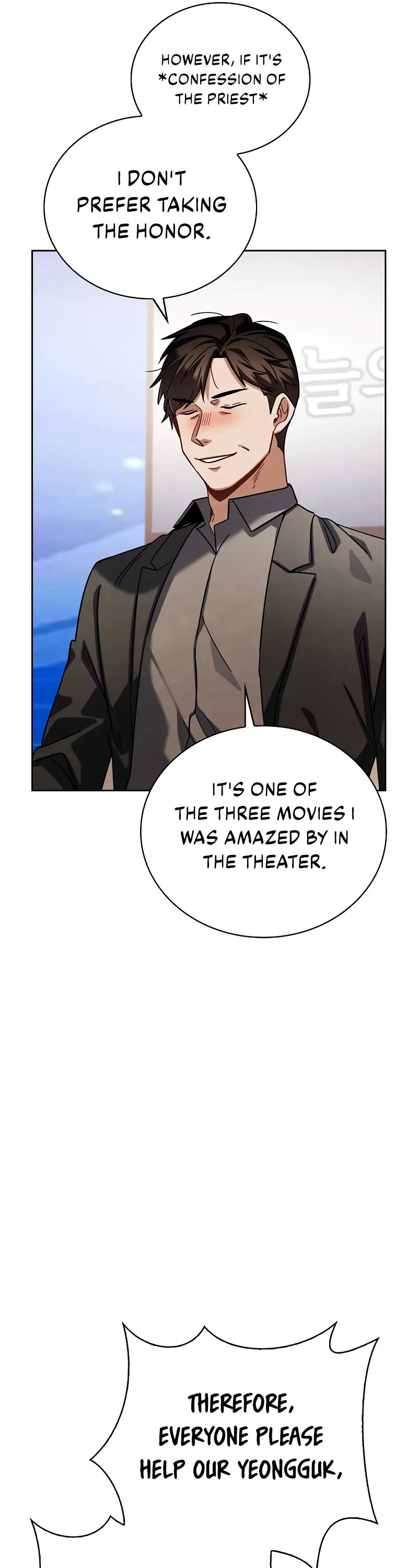 Be the Actor chapter 79 page 45