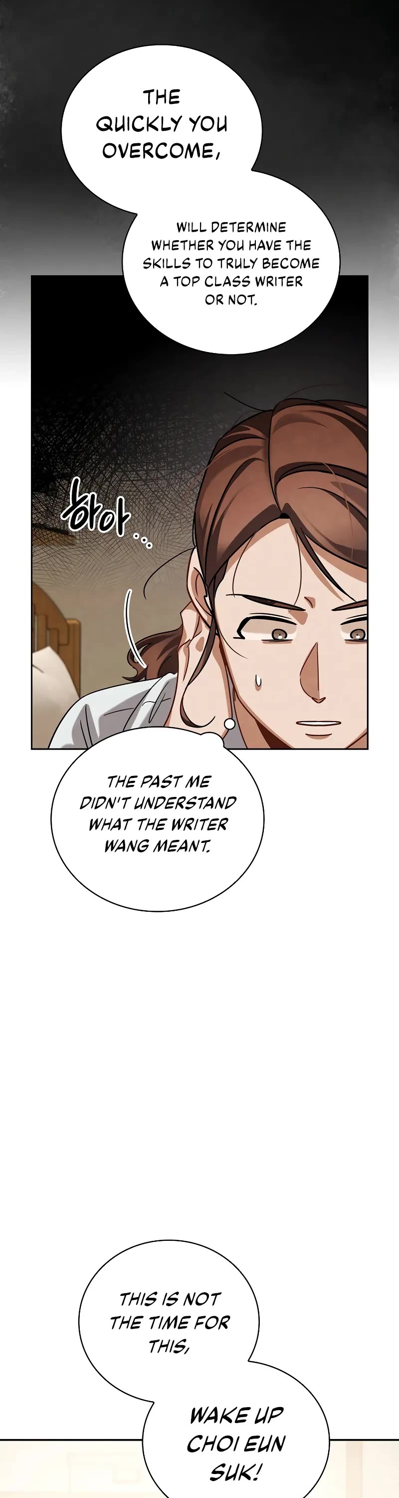 Be the Actor chapter 79 page 52