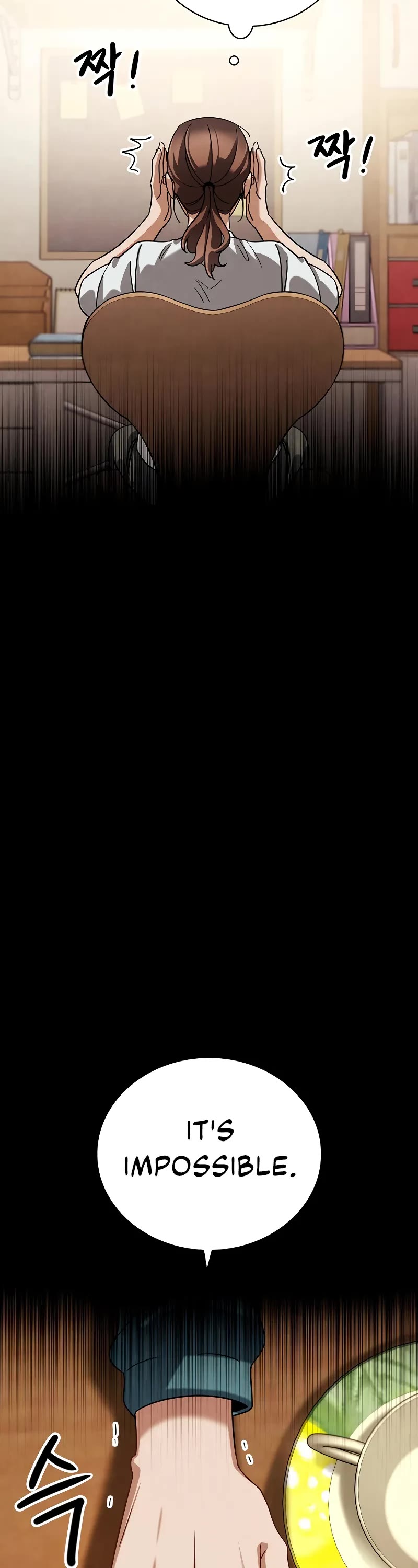 Be the Actor chapter 79 page 53