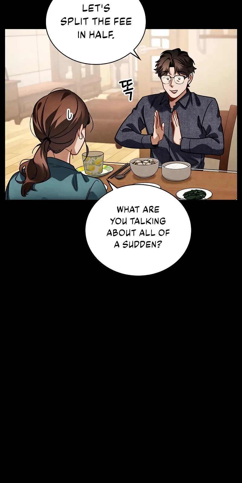 Be the Actor chapter 79 page 59