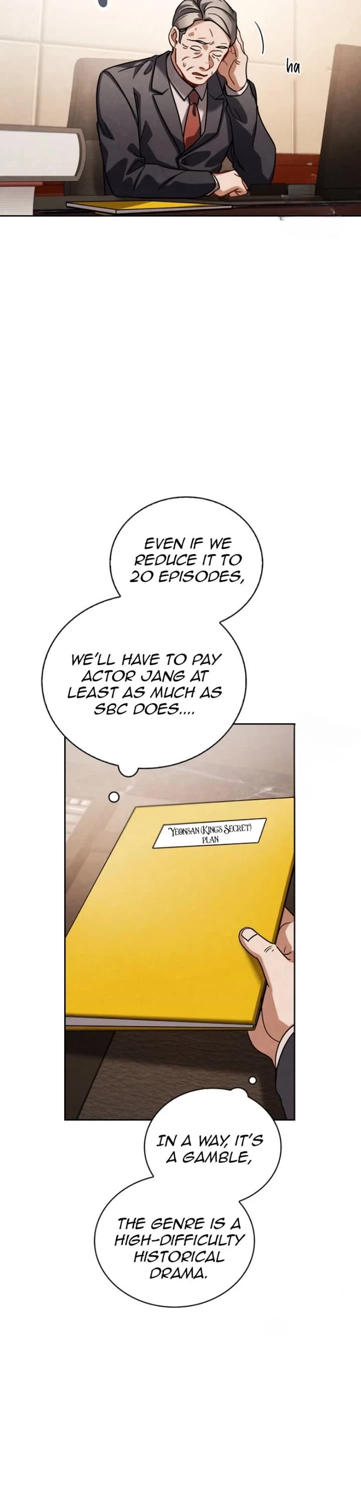 Be the Actor chapter 80 page 11