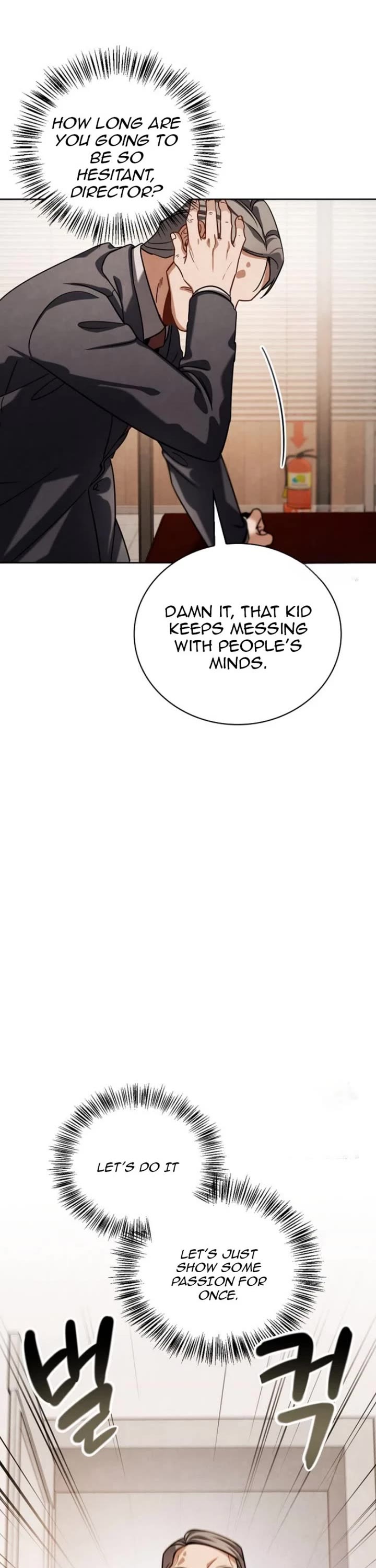 Be the Actor chapter 80 page 13