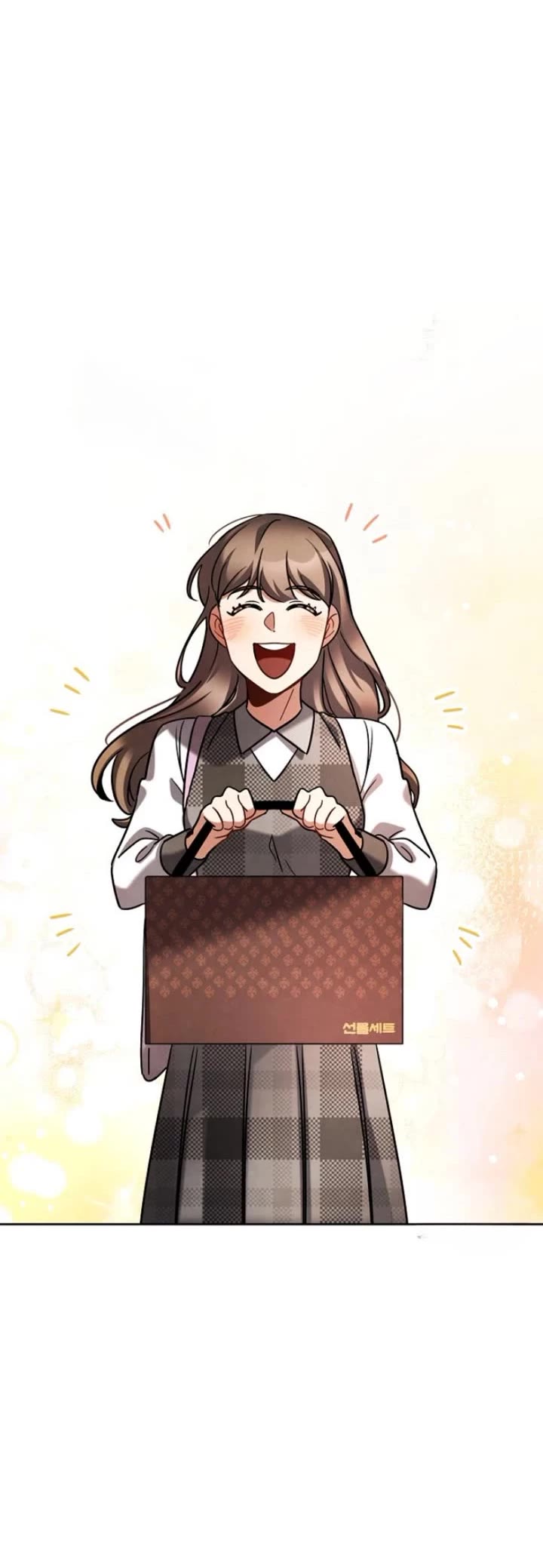 Be the Actor chapter 80 page 20