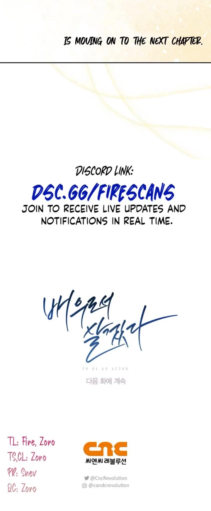 Be the Actor chapter 80 page 52