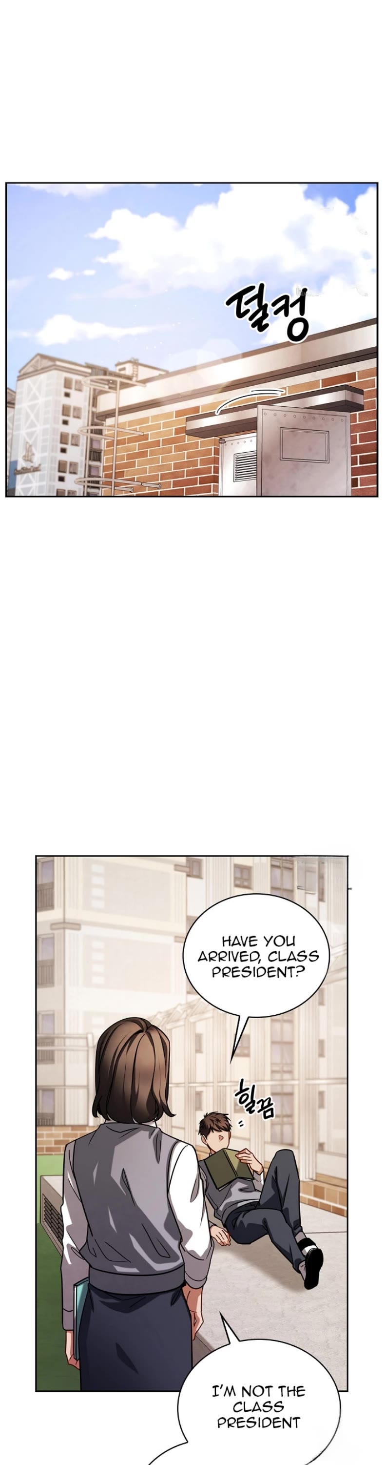 Be the Actor chapter 81 page 2