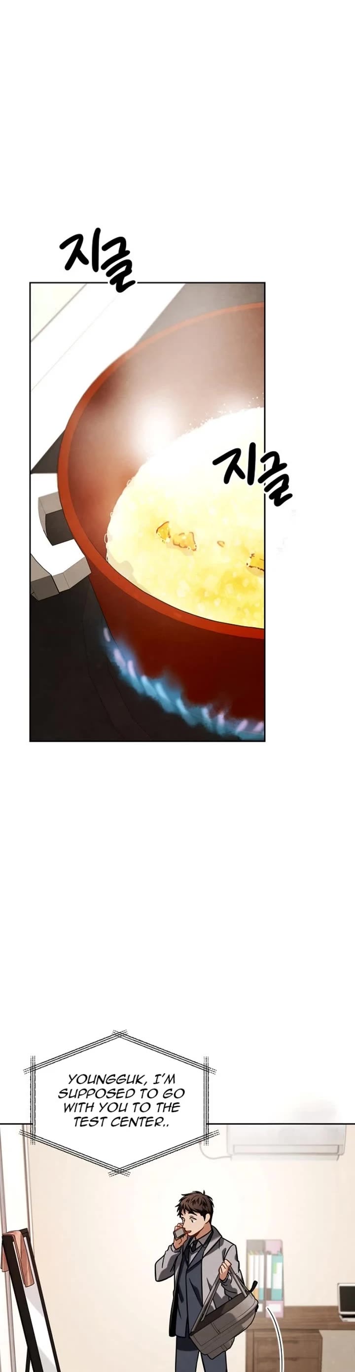 Be the Actor chapter 81 page 20