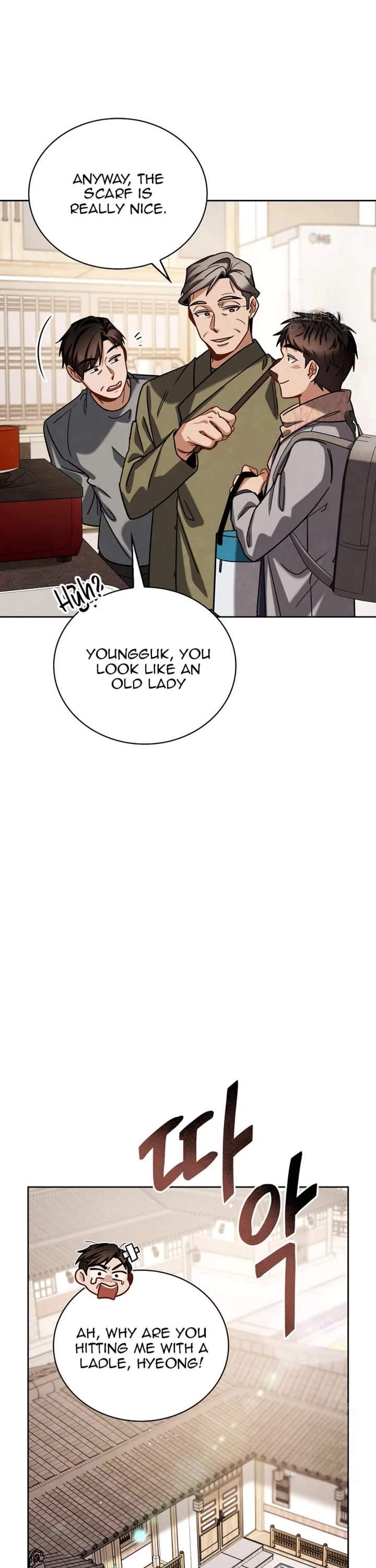 Be the Actor chapter 81 page 26