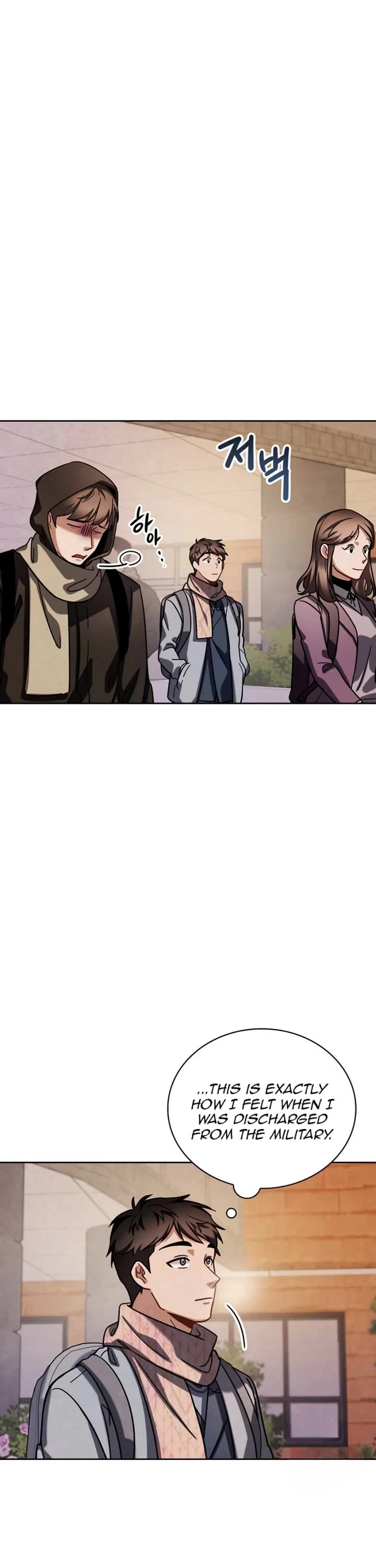 Be the Actor chapter 81 page 34