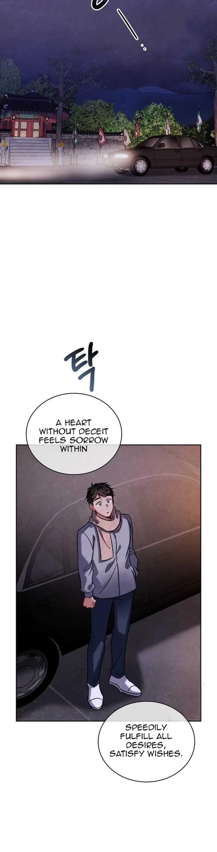 Be the Actor chapter 81 page 41