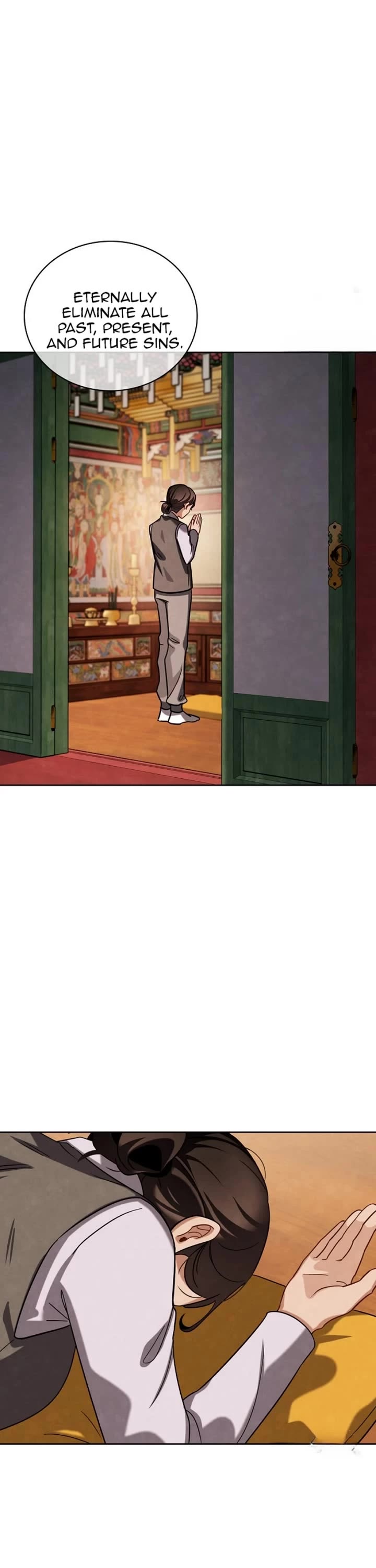 Be the Actor chapter 81 page 42