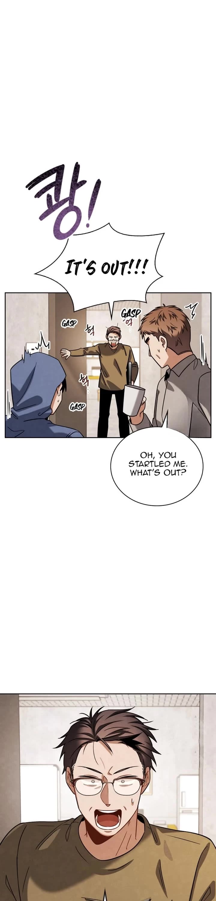 Be the Actor chapter 83 page 12