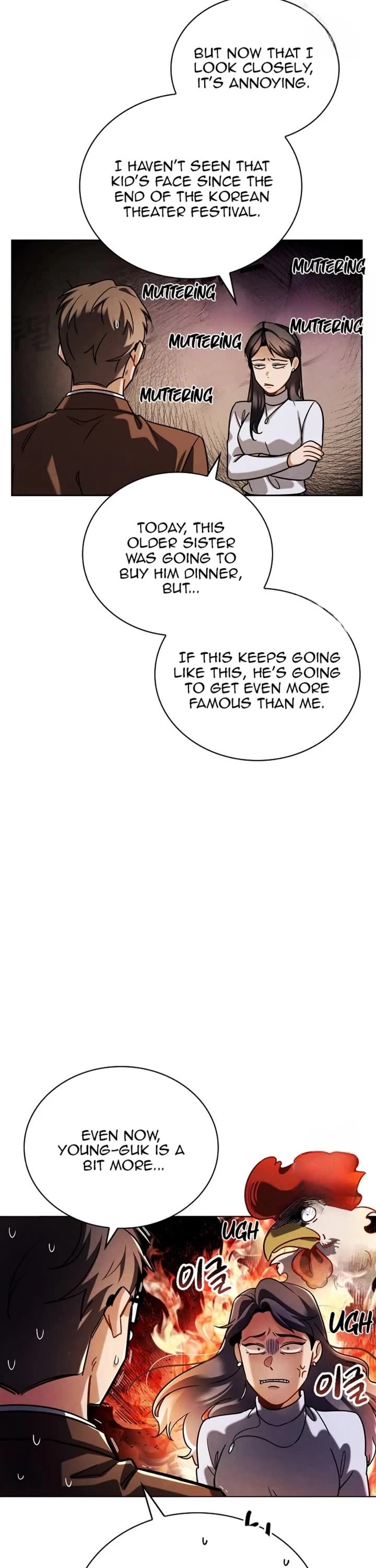 Be the Actor chapter 83 page 22