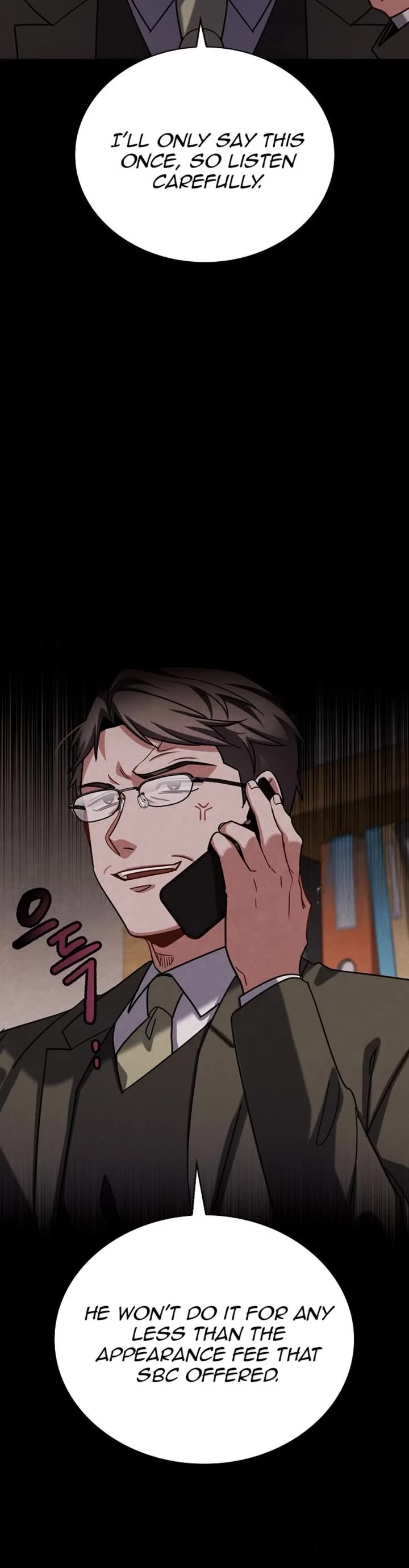 Be the Actor chapter 83 page 34