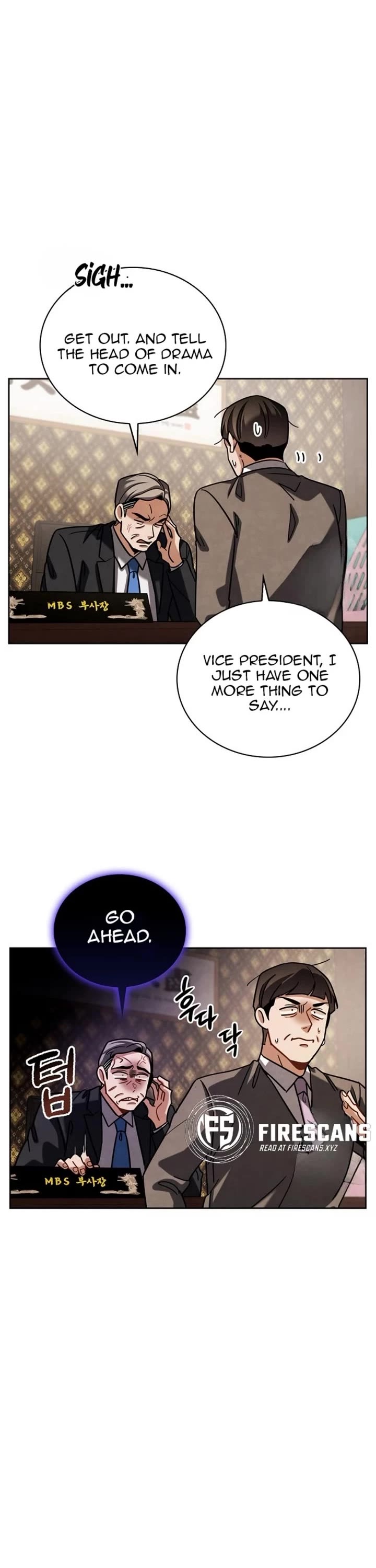 Be the Actor chapter 83 page 38