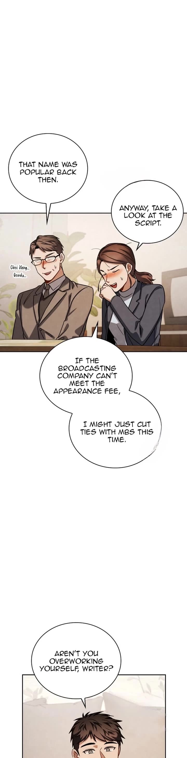 Be the Actor chapter 83 page 4