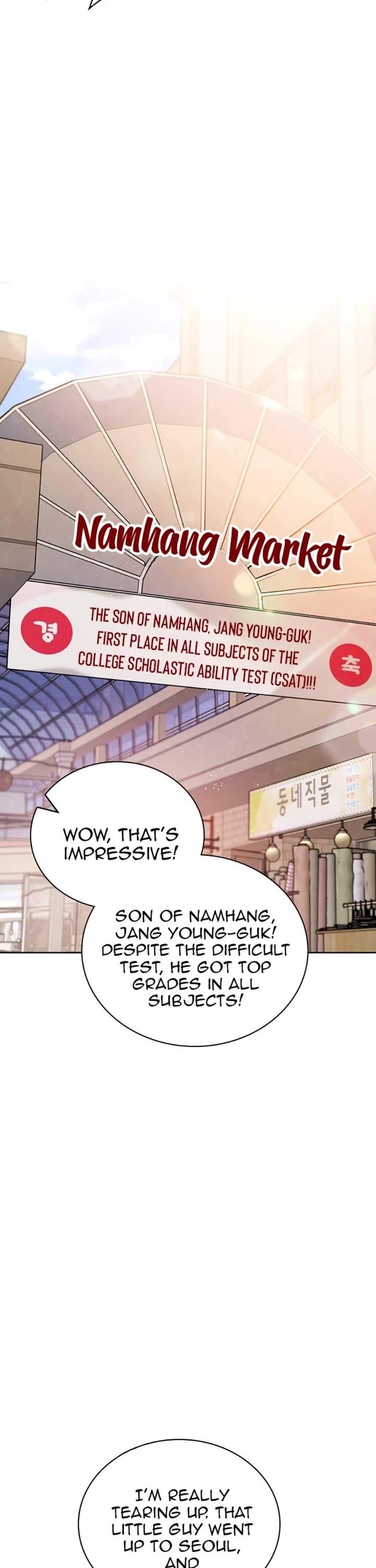 Be the Actor chapter 84 page 2