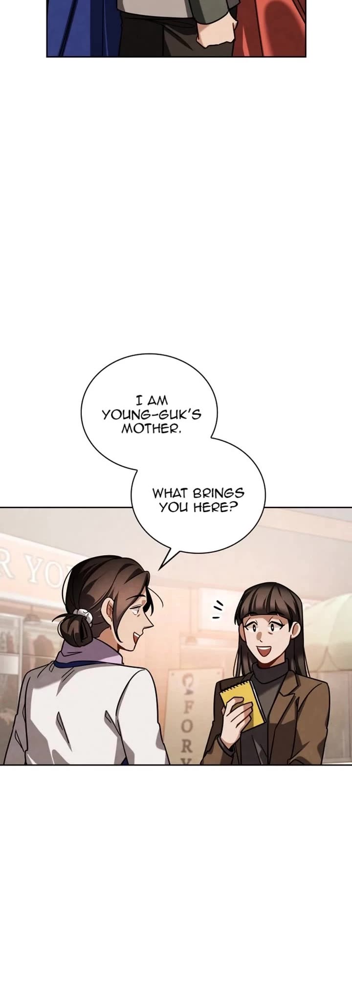 Be the Actor chapter 84 page 4