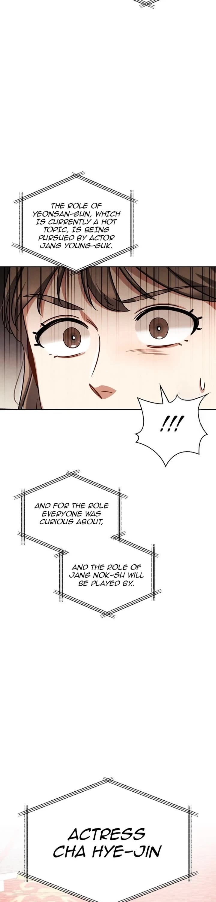 Be the Actor chapter 84 page 42