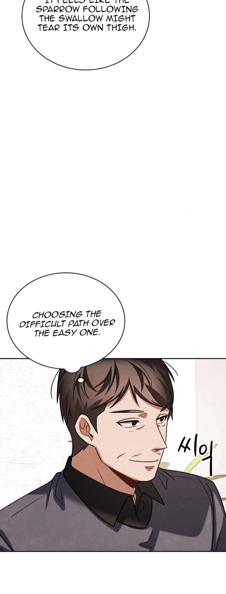 Be the Actor chapter 84 page 54