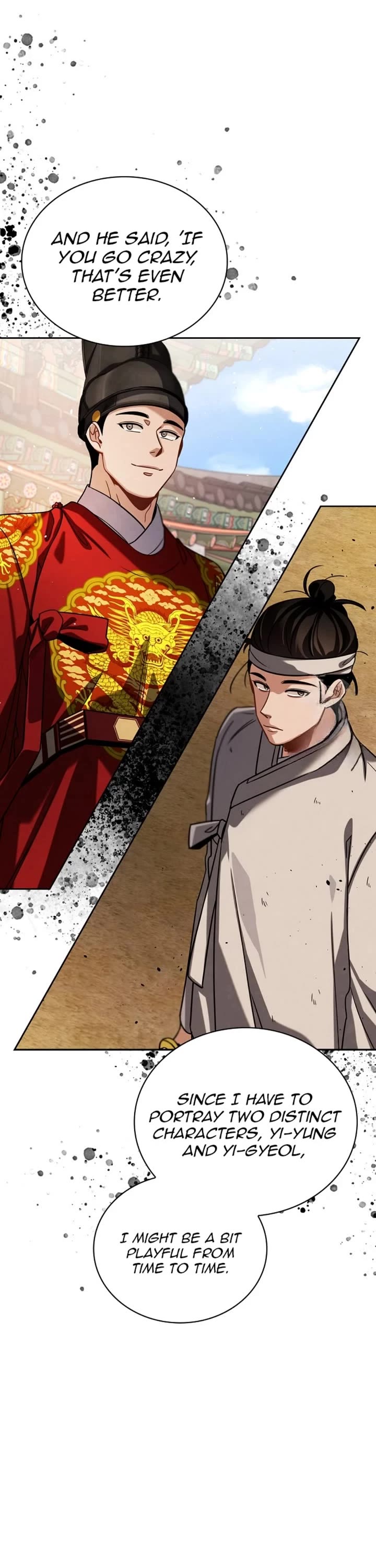 Be the Actor chapter 85 page 12