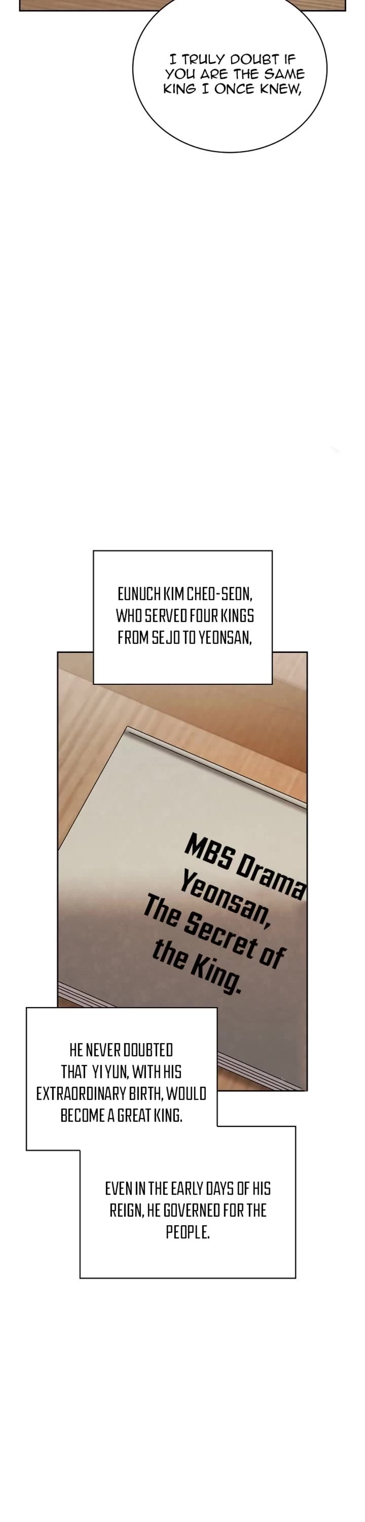 Be the Actor chapter 85 page 16