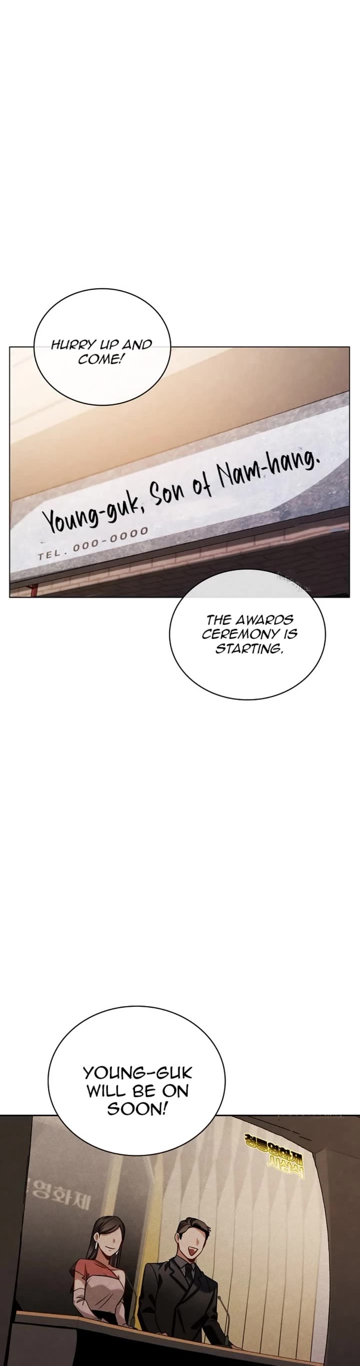 Be the Actor chapter 85 page 30