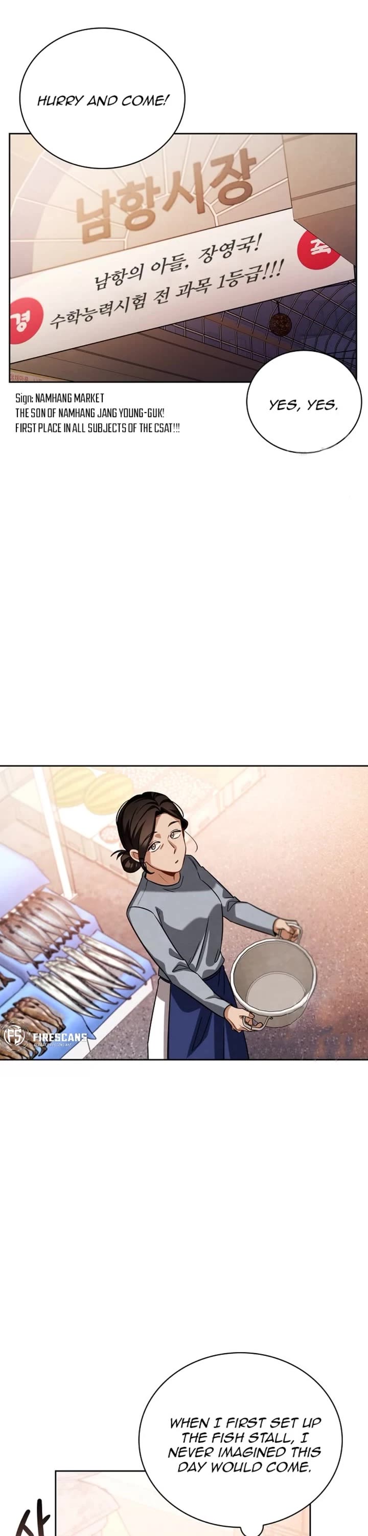 Be the Actor chapter 85 page 32