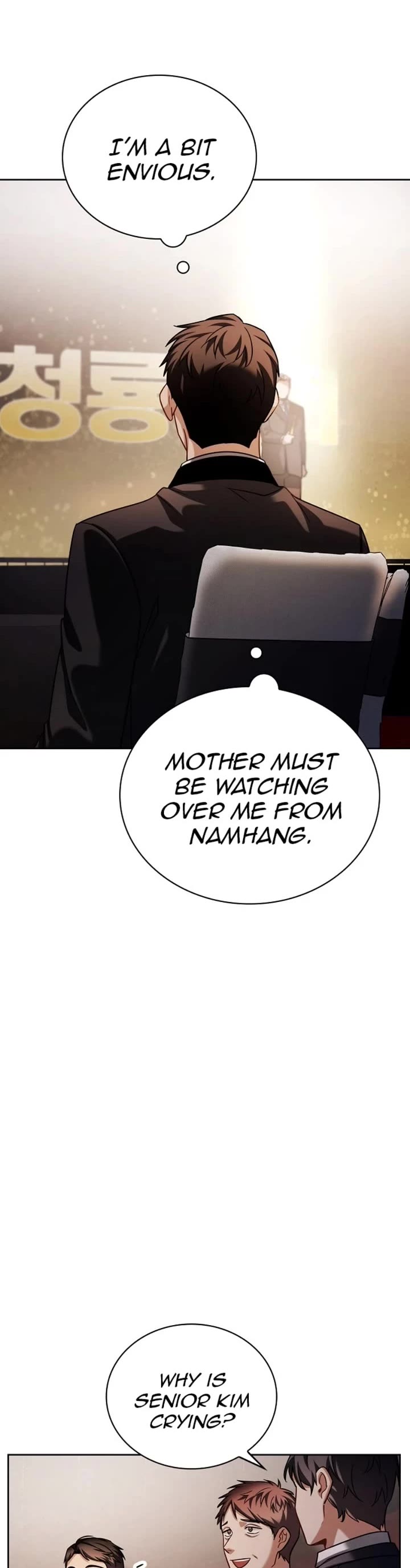 Be the Actor chapter 86 page 16