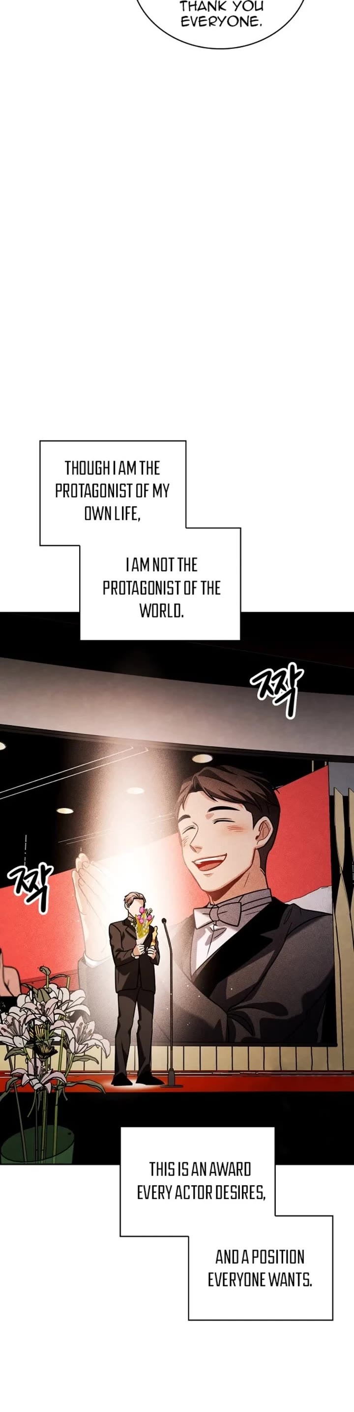 Be the Actor chapter 86 page 22